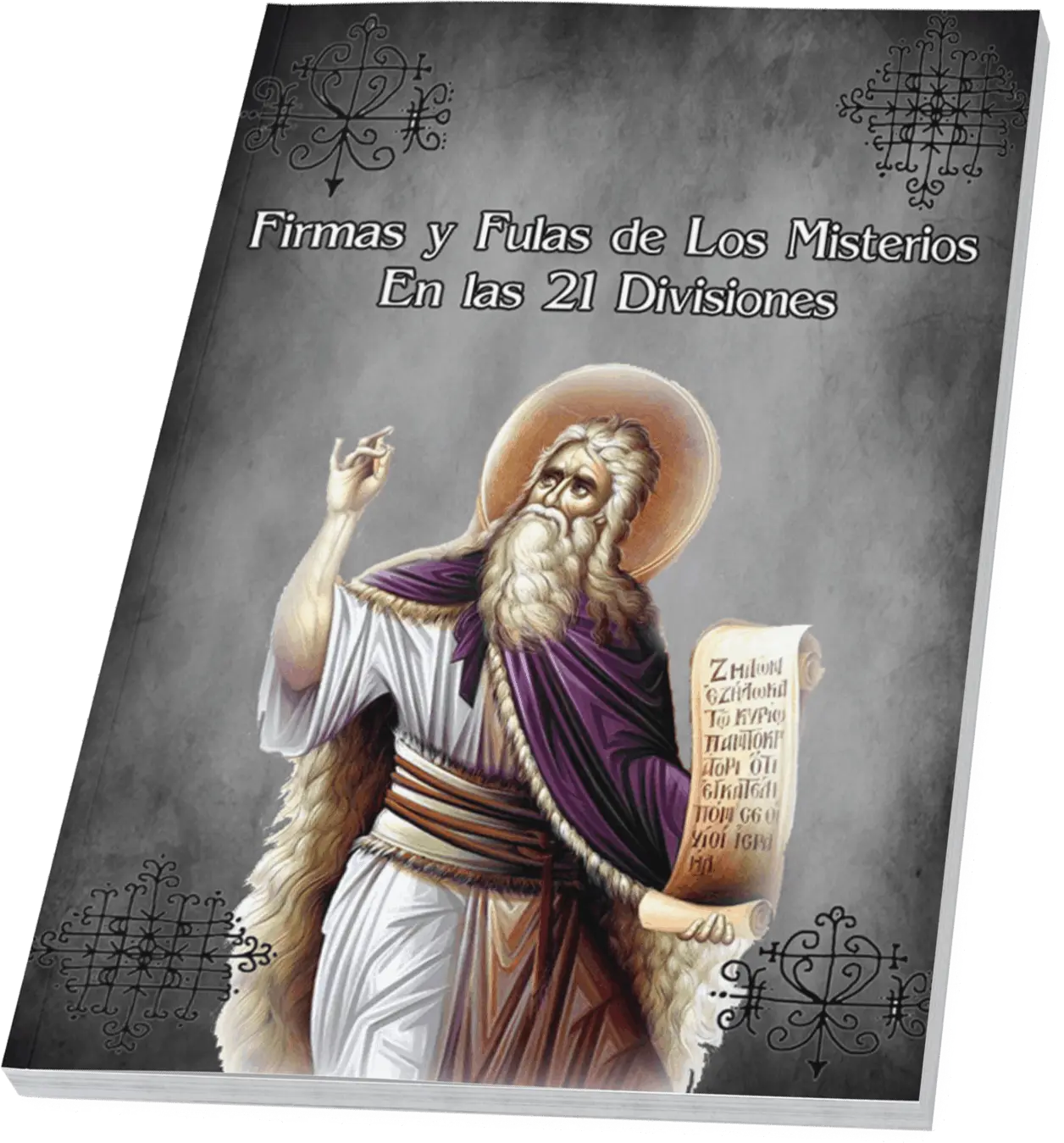 Libro Libro de Firmas y Fulas de Los Misterios Sanses